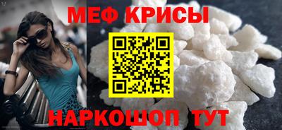 ешки Рязань
