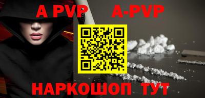 ешки Рязань