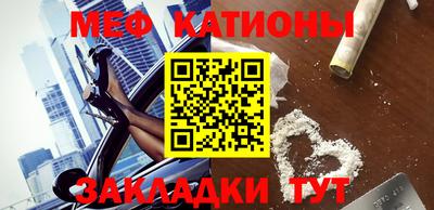 ешки Рязань