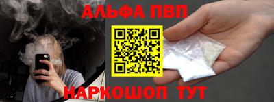 ешки Рязань
