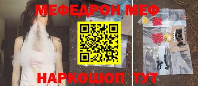 ешки Рязань