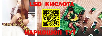 COCAINE Рыбинск