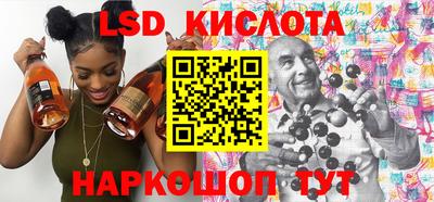ешки Рязань