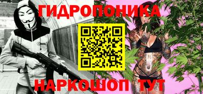 ешки Рязань