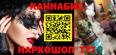прущий лед Рузаевка