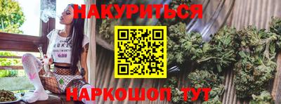 COCAINE Рыбинск