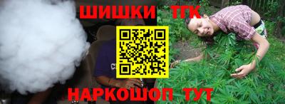 прущий лед Рузаевка