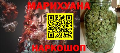 ешки Рязань