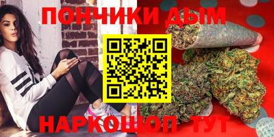 прущий лед Рузаевка