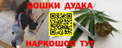 прущий лед Рузаевка