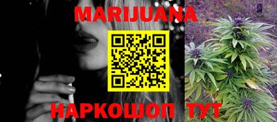 COCAINE Рыбинск