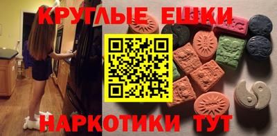 прущий лед Рузаевка