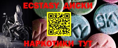 ешки Рязань