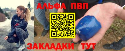 ешки Рязань