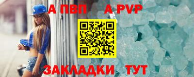 ешки Рязань
