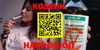 ешки Рязань