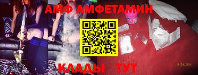 COCAINE Рыбинск