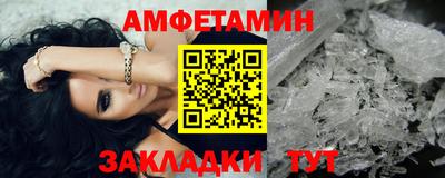 ешки Рязань