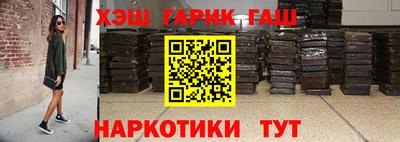 ешки Рязань