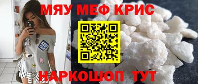ешки Рязань