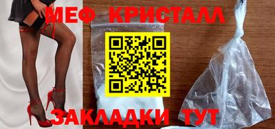 ешки Рязань
