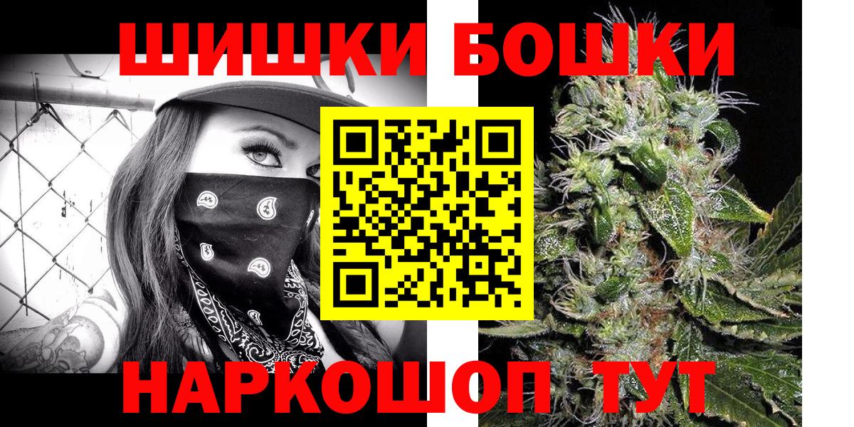 Марихуана ГИДРОПОН  Каннабис семена  Вход с VPN  Нурлат  Каннабис семена 